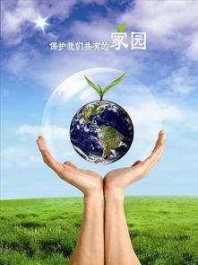 我所成功中標(biāo)成都市環(huán)境保護(hù)局聘請常年法律顧問服務(wù)采購項目