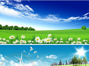 淘寶保護(hù)環(huán)境環(huán)保宣傳海報輪播背景圖片素材 模板下載 7.47mb 其他大全 背景