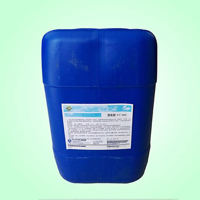 【中科】高品質(zhì)除垢劑廠家,除垢劑批發(fā),空調(diào)除垢劑圖片_高清圖_細節(jié)圖-廊坊中科環(huán)保產(chǎn)品 -