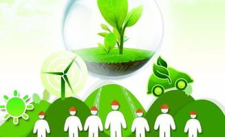 區(qū) 動力丨貴陽各區(qū)縣黨政一把手推進環(huán)保督察工作