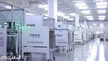 新質(zhì)生產(chǎn)力新動能 | 一道新能泰州基地入選&ldquo;江蘇省綠色工廠&rdquo;名單