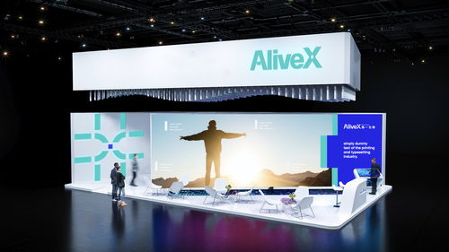 生物科技vi設計 醫療品牌形象升級 煥一生物