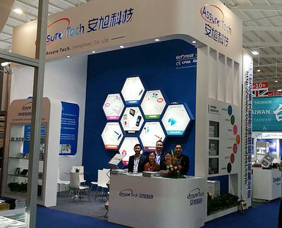 杭州安旭生物科技股份 創(chuàng)新驅(qū)動，領(lǐng)航生物科技新未來