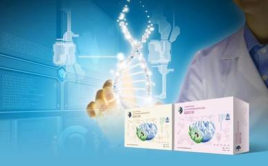 航天醫(yī)學(xué)與生物科技 開(kāi)啟太空抗衰新紀(jì)元