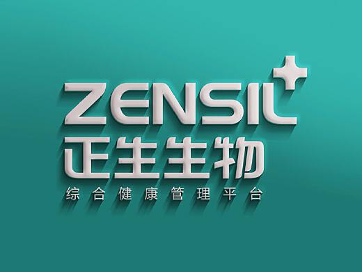 生物科技 解碼生命，賦能未來