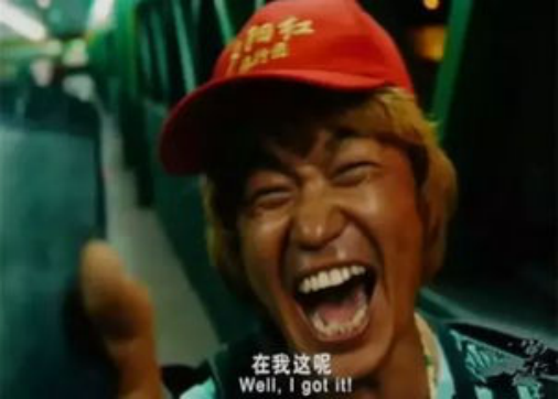 盤點搶注名人姓名商標那些事！天網恢恢，疏而不失！